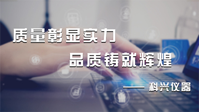 2024年國慶節(jié)放假通知